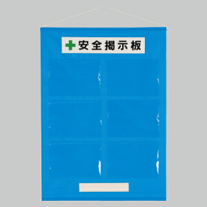 �t���[�f����A4��6���� �^�[�|���� ��1030×760 �i��:464-07B