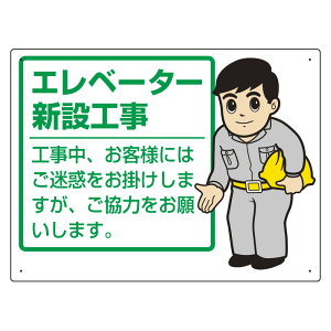 肢Ŕ@Gx[^[VݍH301-53