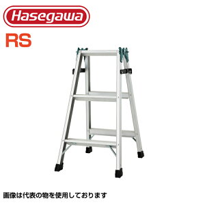 JH ͂pr RS-09b 3 ^b`o[ A~ V0.81m őgp100kg Ɩp y ݌  sJ