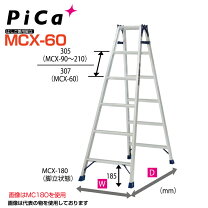 楽天市場】ピカ mcx 60の通販