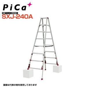 sJ PiCa X^bs[ 㕔 lrAWXgpr SXJ-240A V:2.11m`2.42m őgp100kg L55mm ői31cm܂őΉy@lEƏz yl͂sz 