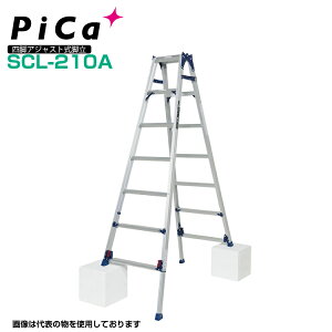 �s�J PiCa �l�r�A�W���X�g���r�� SCL-210A �͂������p�r�� ����m�r �_�u�����b�N�@�\ �ő�g�p����100kg ���L������55mm �y�@�l�E���Ə�����z �y���l��͂��s�z �Ɩ��p �A���~ �y�� ����