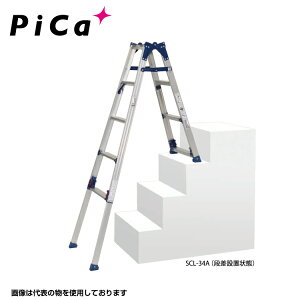 sJ PiCa Kip lrAWXgr SCL-34A ͂pr mr _ubN@\ V1.24`1.68m ͂̒2.32`3.26m y@lEƏz yl͂sz Ɩp A