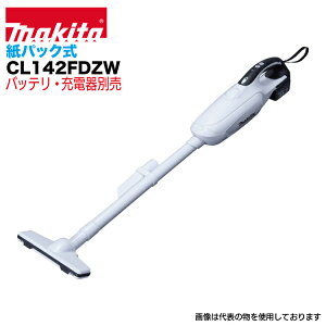 }L^ |@ makita CL142FDZW {̂̂ [[dN[i[ pbN ^b`XCb` 14.4V3.0Ah [obeE[dʔłB]