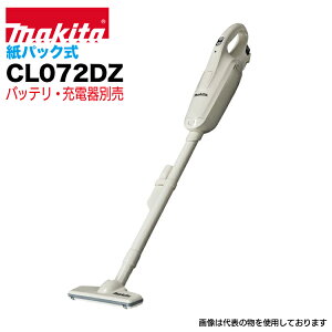 }L^ |@ makita CL072DZ [[dN[i[ pbN ^b`XCb` 7.2V1.5Ah {̂̂ [obeE[dʔł] ͂ Ɩp A~ y ݌  sJ