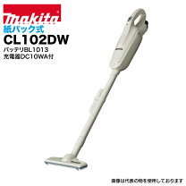 楽天市場】マキタ クリーナー cl102dwの通販