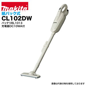 }L^ |@ makita CL102DW [[dN[i[ pbN ^b`XCb` 10.8V1.3AhobeBL1013E[dDC10WAt [50[d]