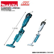 楽天市場】マキタ cl281fdzcwの通販