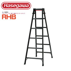 ���J��H�� �X�e�b�v���L�͂������p�r�� RHB-18a �u���b�N���[�x�� �n�Z�K�� �����^�b�`�o�[ [�@�l�E���Ə�����] �������� �͂��� �r�� ���L �y�����[�J�[�����i�̂��ߑ�������s�z �y����