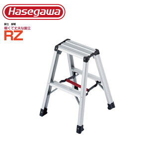 �r�y ����r�� �r�� 0.6m �A���~ �A���~�� ���J��H�� �n�Z�K�� Hasegawa �r�� �y���ď�v�ȋr�� RZ-06c ����y�@�l�E���Ə�����z�y�����[�J�[�����i�̂��ߑ�������s�z �y���l��͂��s��