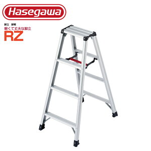 �r�y ����r�� 4�� �r�� 0.7m �A���~ �A���~�� ���J��H�� �n�Z�K�� Hasegawa �r�� �y���ď�v�ȋr�� RZ-12c ����y�@�l�E���Ə�����z�y�����[�J�[�����i�̂��ߑ�������s�z �y���l��͂�