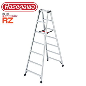 r ry 7 r r  JH nZK Hasegawa nZK pr RZ-21Cy@lEƏzy[J[îߑsz yl͂sz
