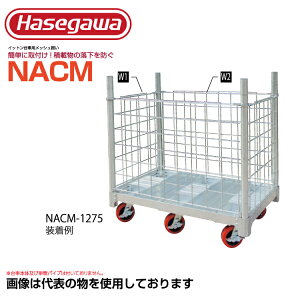 JHƁ@A~^ԁ@Cbgԗp@bV͂@NACM-0765y@lEƏzy[J[îߑsz yl͂sz