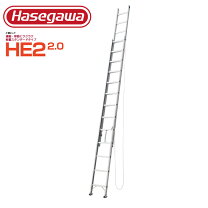 楽天市場】長谷川工業 he2 2．0 －81の通販