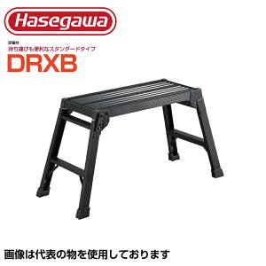 ����� �A���~ ���J��H�� �n�Z�K�� ����� �A���~������� �u���b�N DRXB-0752A �y�@�l�E���Ə�����z�y�����[�J�[�����i�̂��ߑ�������s�z �y���l��͂��s�z