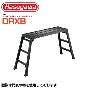 ����� �A���~ ���J��H�� �n�Z�K�� ����� �A���~������� �u���b�N DRXB-1075A�y�@�l�E���Ə�����z�y�����[�J�[�����i�̂��ߑ�������s�z �y���l��͂��s�z