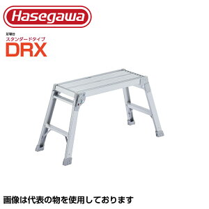 ����� �A���~ ���J��H�� �n�Z�K�� ����� �A���~������� DRX-0752C�y�@�l�E���Ə�����z�y�����[�J�[�����i�̂��ߑ�������s�z �y���l��͂��s�z