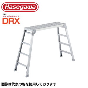 ����� �A���~ ���J��H�� �n�Z�K�� ����� �A���~������� DRX-1098C�y�@�l�E���Ə�����z�y�����[�J�[�����i�̂��ߑ�������s�z �y���l��͂��s�z