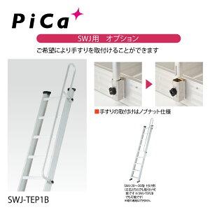 ͂ nVS q sJR[|[V ʎgp^ Ki͂ SWJpIvV 肷 SWJ-TEP1By@lEƏzy[J[îߑsz yl͂sz 