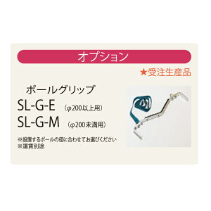 sJR[|CV ͂ nVS q sJR[|[V Lk͂ X[p[ _[ |[Obv IvVi SL-G-My@lEƏzy[J[îߑs