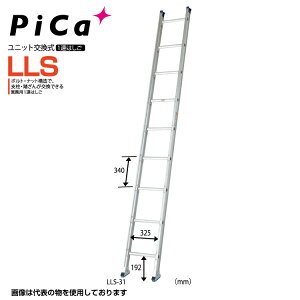 q A~ 2m ͂ nVS sJR[|CV jbg 1A͂~ߒ[jbg \ʗnZ߂dl LLS-D21y@lEƏzy[J[îߑ