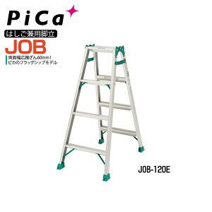 sJR[|CV ͂ nVS q Ⴝ r L^c ͂pr JOB X[p[Wu JOB-120Ey@lEƏzy[J[ߑsz yl͂s