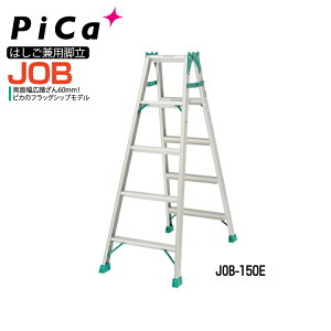 sJR[|CV ͂ nVS q Ⴝ r L^c ͂pr JOB X[p[Wu JOB-150Ey@lEƏzy[J[ߑsz yl͂s