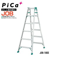 楽天市場】job180の通販