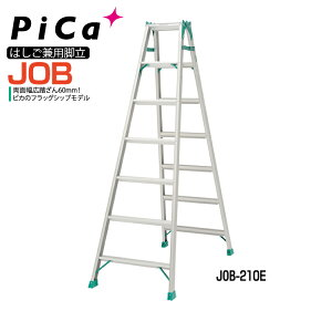 sJR[|CV ͂ nVS q Ⴝ r L^c ͂pr JOB X[p[Wu JOB-210Ey@lEƏzy[J[ߑsz yl͂s