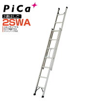 楽天市場】2swa40bの通販