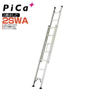 ͂ nVS q sJR[|CV sJR[|[V vbVAbv 2A͂ 2SWA-D40Cy@lEƏzy[J[îߑsz yl͂s