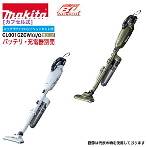 }L^ 40Vmax [dN[i[ JvZ CL001GZCW/O /I[u bNtTCNA^b`gt {̂̂ obeE[dʔ y@lEƏzyl͂sz