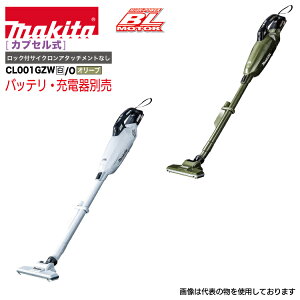 }L^ 40Vmax [dN[i[ JvZ CL001GZW/O /I[u {̂̂ obeE[d͕ʔłB bNtTCNA^b`gȂy@lEƏz yl͂