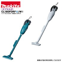 楽天市場】マキタ 18v 掃除機 トリガースイッチの通販