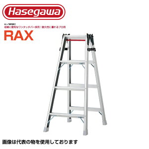 JH ͂pr RAX-12c 4 ^b`o[ A~ V1.1m őgp130kgy@lEƏz yl͂sz Ɩp y ݌  sJ
