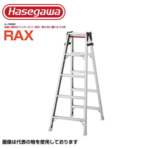JH ͂pr RAX-15c 5 ^b`o[ A~ V1.4m őgp130kgy@lEƏz yl͂sz Ɩp y ݌  sJ