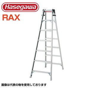 ���J��H�� �͂������p�r�� RAX-21c 7�� �����^�b�`�o�[���� �A���~ �V����1.99m �ő�g�p����130kg�y�@�l�E���Ə�����z �y���l��͂��s�z �Ɩ��p �y�� ���݌��� �������� �s�J