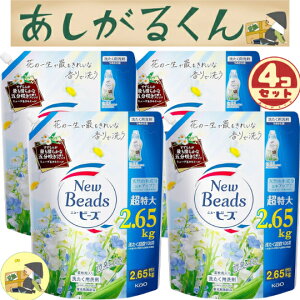 yeʂ܂Ƃߔzj[r[Y sANtg L& ܕ炫̍z _ܓ ~[Q&J~[̍ lւp 2,650g 4901301421395