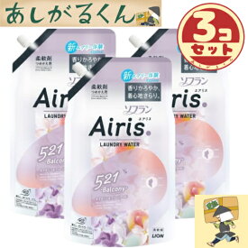 ライオン ソフランエアリス バルコニー 詰替 850ml (3)
