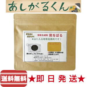 |Cg5{ygїpzFp܁@uFڂv N}悯ObY  N}L oR AEghA Lv nCLO S΍ F ܂悯 ܂ F F悯