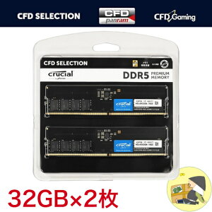 y32GB×2zCrucial by Micron fXNgbvPCp DDR5-4800 (PC5-38400) 32GB×2 (64GB) Crucial by Micron W5U4800CM-32GS ubN 32GBX2 Pi