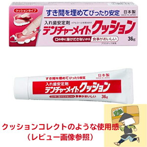 f`[CgNbV ꎕ NbV^Cv 36g SB-036@NbVRNg@