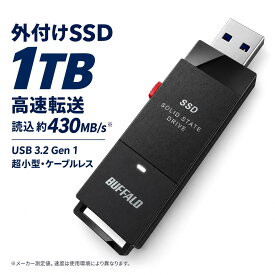 バッファロー SSD-PUT1.0U3-BKA PC／TV／PS4向けUSB3.2(Gen.1)対応 スティック型SSD 1TB