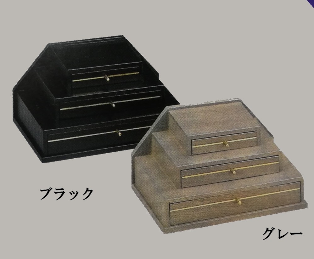 発売モデル 内祝い アールグレイシリーズ ドロワーズ 宝石箱 ジュエリーボックス 日本製 送料無料 RG-04 ブラックとグレー