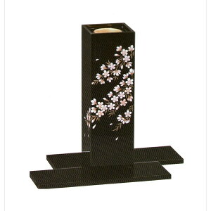 ؑ@ p^ Ԑ  t 21-17-2