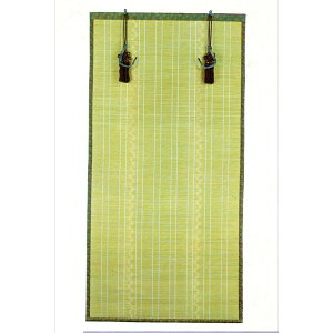 ~ 9 z@| qS@ʂ BDlׂ e[₢ԂJMt {