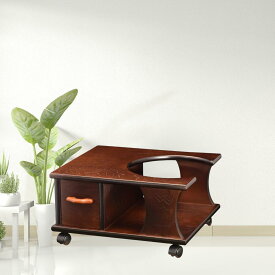 お座敷ワゴン ポットワゴン 引出付 T5624 Dブラウン色 日本製 完成品 送料無料