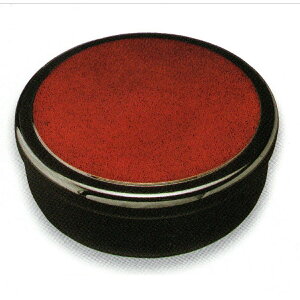 C ȂȂh 10.5 ؎ E^h 26-33-5