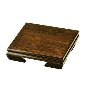 ԑ 8.0 h p E^h { ؑ@