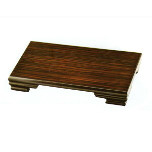 ԑ 12.0 h  E^h { ؑ@